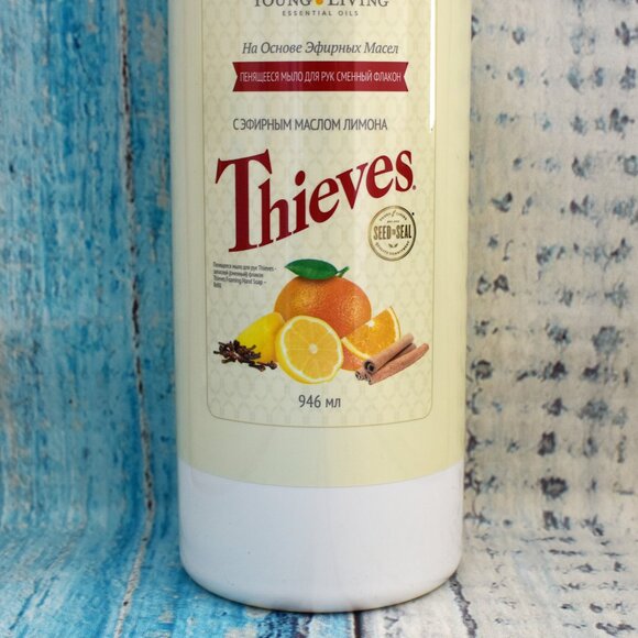 Young Living Thieves Foaming Hand Soap Refill 946 ml - READ DESCRIPTION - Picture 4 of 8